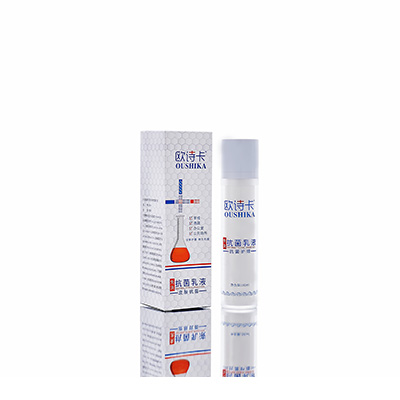 莫力达多用途抗菌乳液